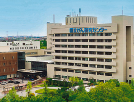 国立癌症研究中心