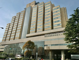 国立国际医疗研究中心