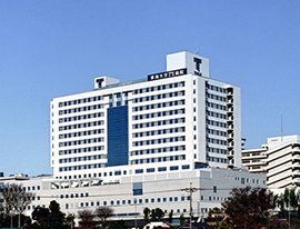 东海大学医学部附属医院