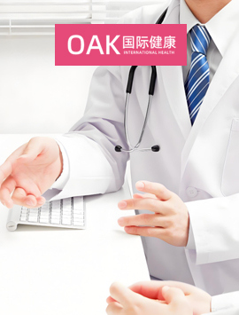 更人性化的就医体验