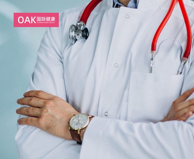 赴日看病服务流程