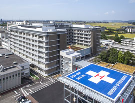 福井大学医学部附属病院