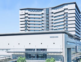 关西医科大学附属医院