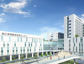 国立循环器病研究中心