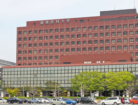 产业医科大学医院